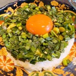 Ramen Ao - ニラたまごはん