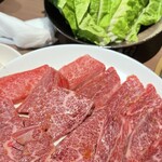 焼肉 飯村牛 - 