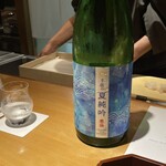 馳走 啐啄一十  - 