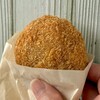 小林正肉店
