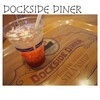ドックサイドダイナー