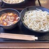 武蔵野うどん 藤原 北与野本店