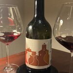 リナシメント - 