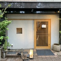 汐見 - 