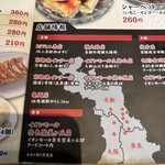 たかばしラーメン - 