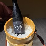 登別温泉郷 滝乃家 - 