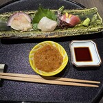 登別温泉郷 滝乃家 - 