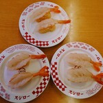 スシロー - 料理写真:令和7年9月 営業時間(10:30〜23:00)
天然赤えび2貫 税込120円