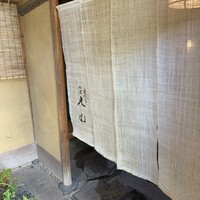 建仁寺 祇園 丸山 - 