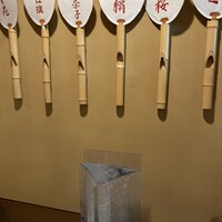 建仁寺 祇園 丸山 - 