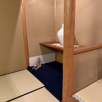 建仁寺 祇園 丸山 - 