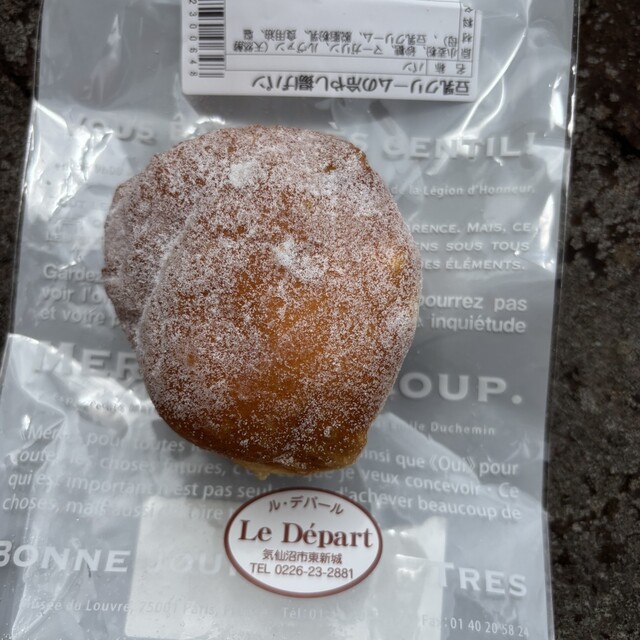 ル・デパール 気仙沼 | 宮城県のおすすめパン屋