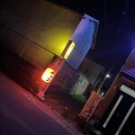 奥の店 - 