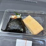 ショップたけざき - 