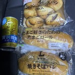 LAWSON - 料理写真: