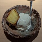 天ぷらあら木 - 