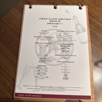うしごろバンビーナ 銀座店 - 