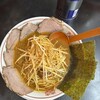 ラーメンショップ 椿 希望ヶ丘店