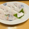 隠れ家割烹 季節料理 花里