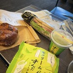 ずんだ茶寮 - ずんだ餅、ずんだクリームパン