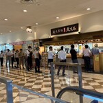 麦まる - 入店待ち