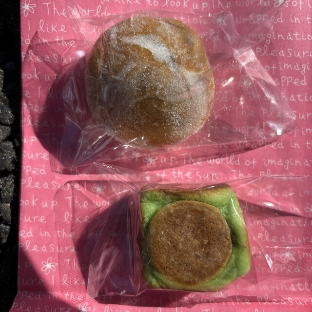 都美多菓子店 &ndash; 大船渡の本格和菓子店 | 伝統の甘味と季節の逸品