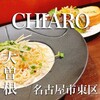 CHIARO - 