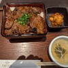 竹屋牛肉店