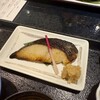 魚久 イートイン あじみせ 本店