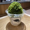 一〇八抹茶茶廊 ルミネ北千住店