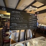 トラットリア タンタボッカ - 