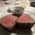トラットリア タンタボッカ - 料理写真:
