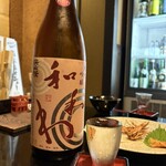 釜めしと海鮮の店 ジャポニカサード - 