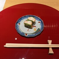 博多 無空 - 