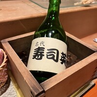 寿司英 - 