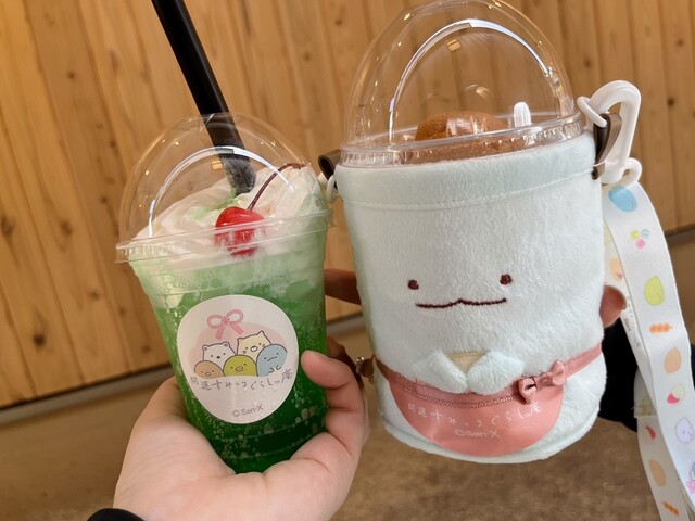 Kaiun Sumikkogurashi An Miyajima Ten