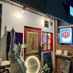 ピースストリート - 