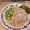 幸ちゃんラーメン 博多駅筑紫口店