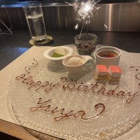 鉄板焼 たまゆら - 
