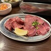 焼肉 ホルモン閻魔