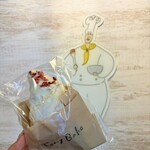 100日だけのチョコクロワッサンbyTonyBake 堺東店 - 