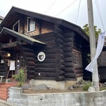 手打ちうどん 自遊席 - 