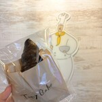 100日だけのチョコクロワッサンbyTonyBake - 