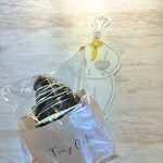 100日だけのチョコクロワッサンbyTonyBake 堺東店 - 