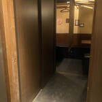 隠れ家個室居酒屋 音音 - 