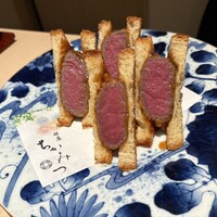 銀座 ちかみつ 六丁目 - 