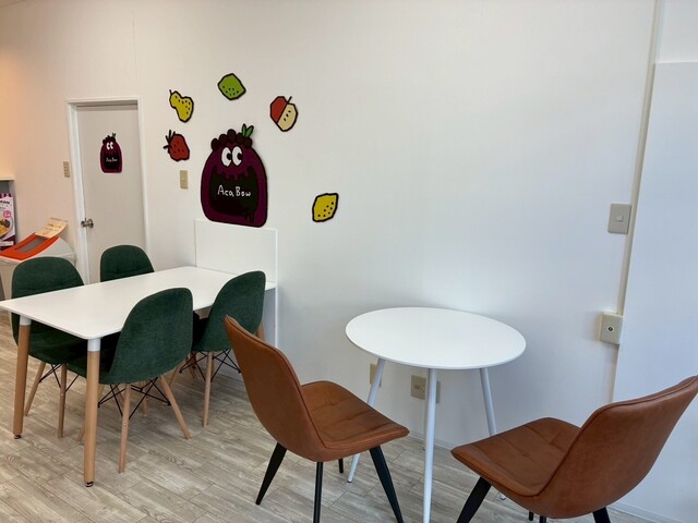 Acai Kobo Nagasaki Ten photo 4