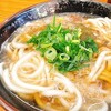 京橋 うどん