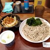 十割蕎麦 嵯峨谷 浜松町店 