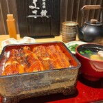 濱松地焼 鰻 まさ - 